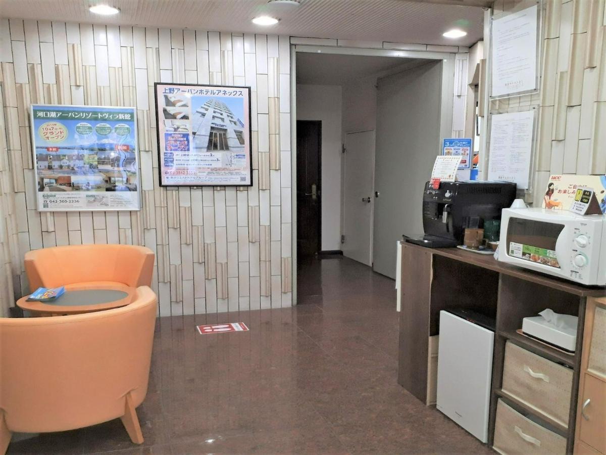 Monthly Mansion Tokyo West 21 - Vacation Stay 10882 Fuchu Luaran gambar